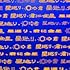 【Amazon.co.jp限定】星巡り、君に金星 (完全生産限定盤) (メガジャケ付)