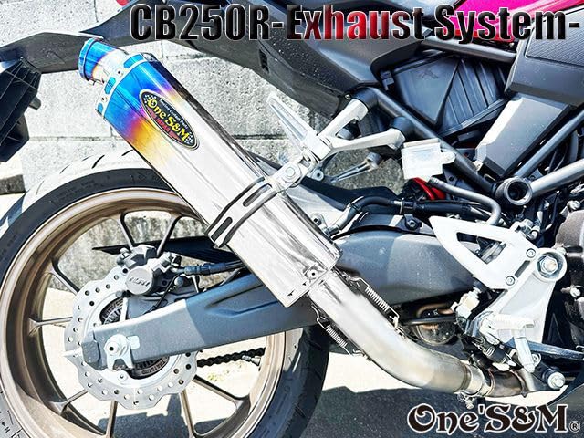 W2-231TL CB250R MC52用 スリップオン マフラー Amazon | W2-231TL CB250R MC52用 スリップオン マフラー ワンズ管