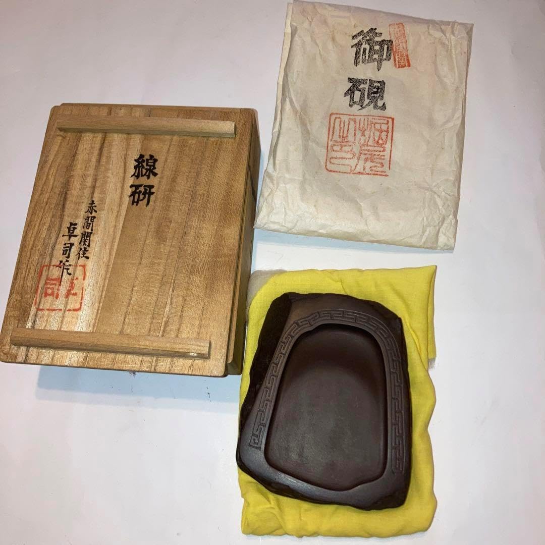 Webster Wilcox】ギャラリートレー 39cm Rochelle Webster Wilcox Webster Wilcox】ギャラリートレー 39cm Rochelle Webster Wilcox