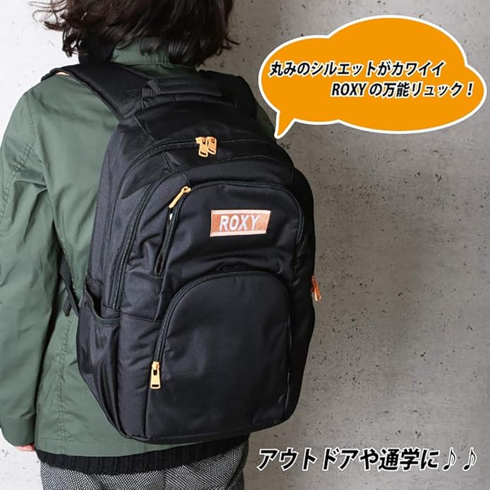 Amazon Co Jp Roxy リュック リュックサック バックパック レディース キッズ オレンジ アウトドア 通学 高校 部活 人気 スキー スポーツ Rbg シューズ バッグ