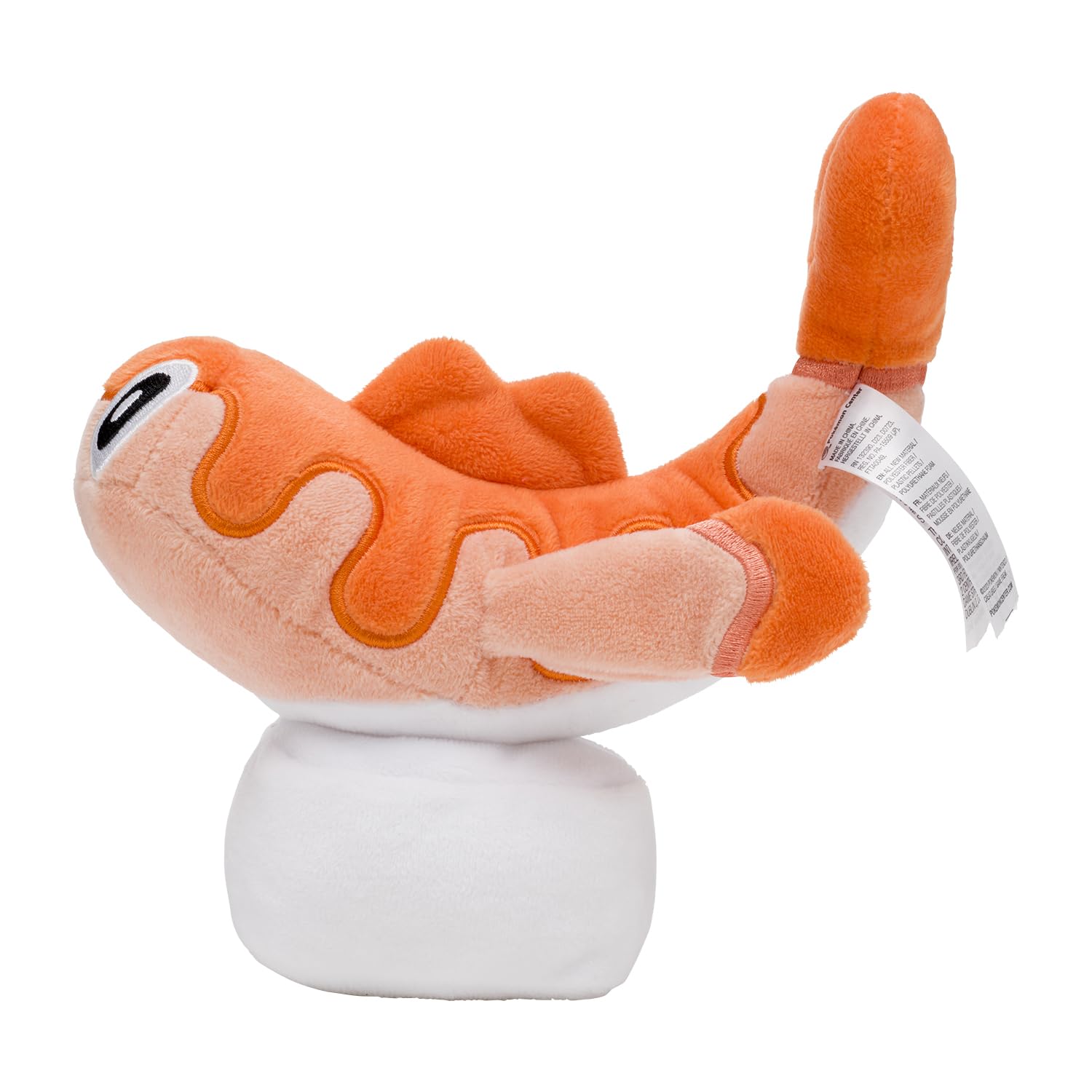 Amazon.co.jp: ポケモンセンターオリジナル ぬいぐるみ シャリタツ