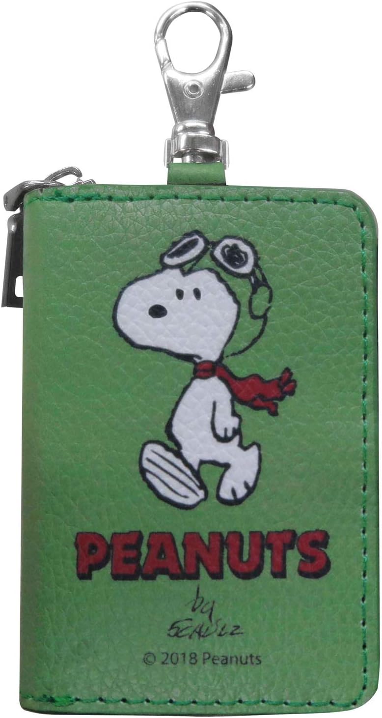 Amazon Co Jp Snoopy スヌーピー スマートキーケース グリーン Sn162 ホーム キッチン
