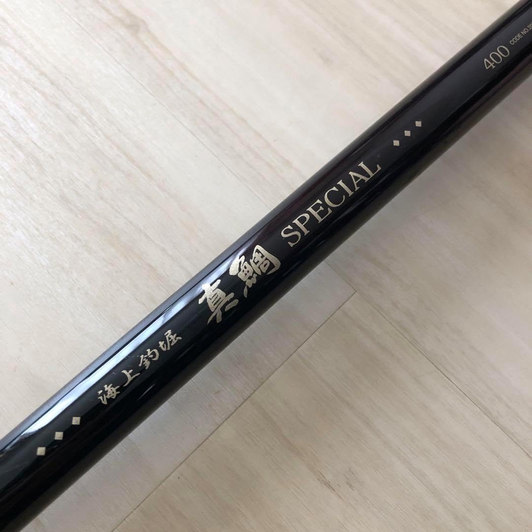 海上釣堀 真鯛スペシャル 400 がまかつ EBBROIKE