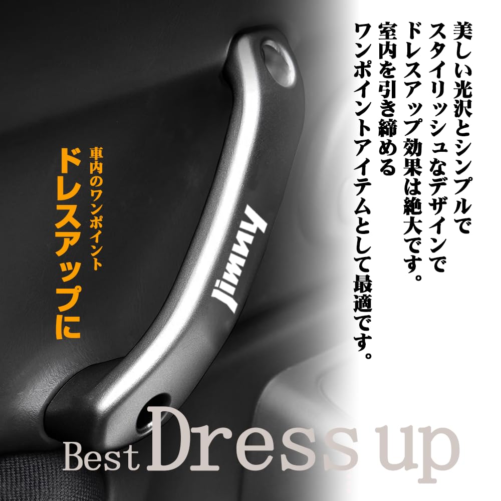 Amazon.co.jp: KOKATO スズキ ジムニー JB23W JB33W JB43W ドア