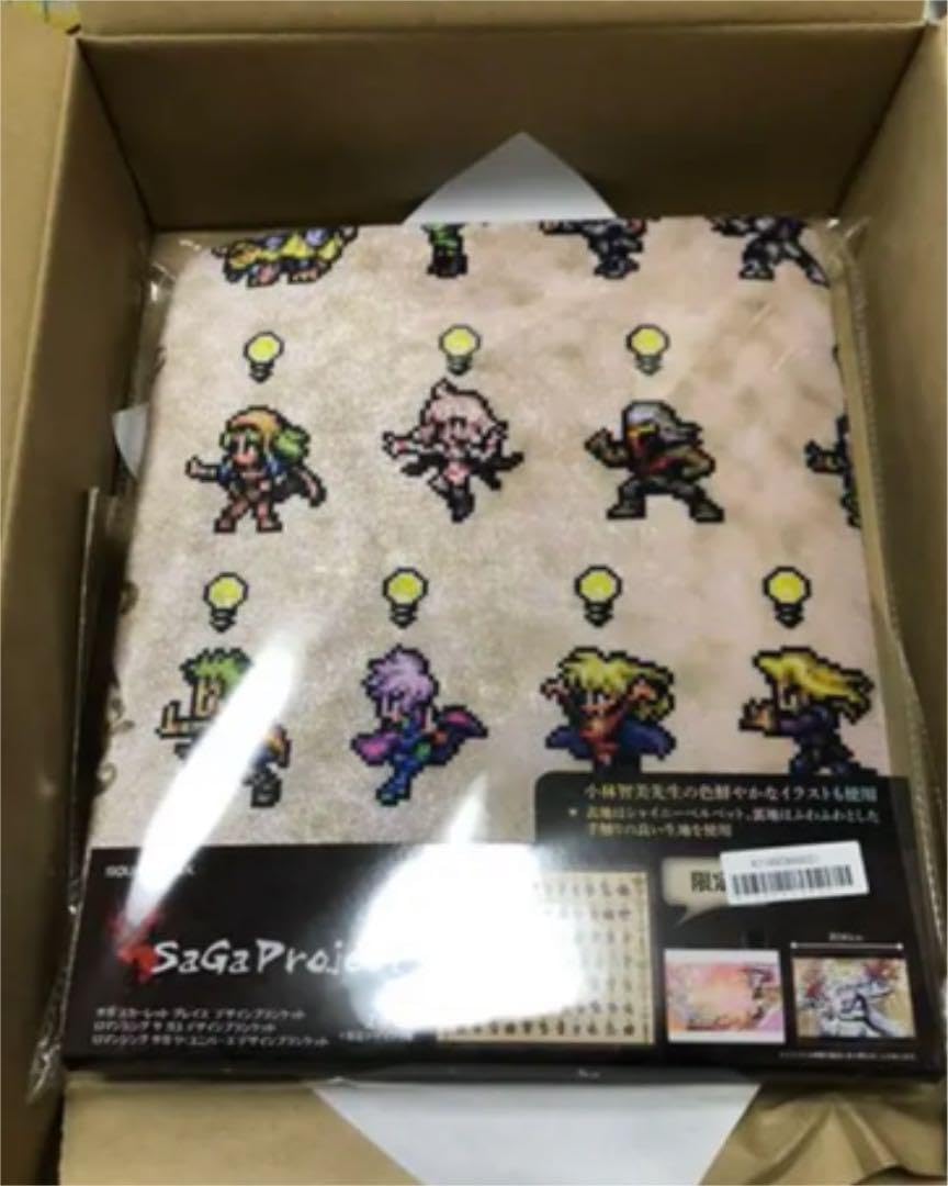 ロマンシング サガ リ・ユニバース デザインブランケット