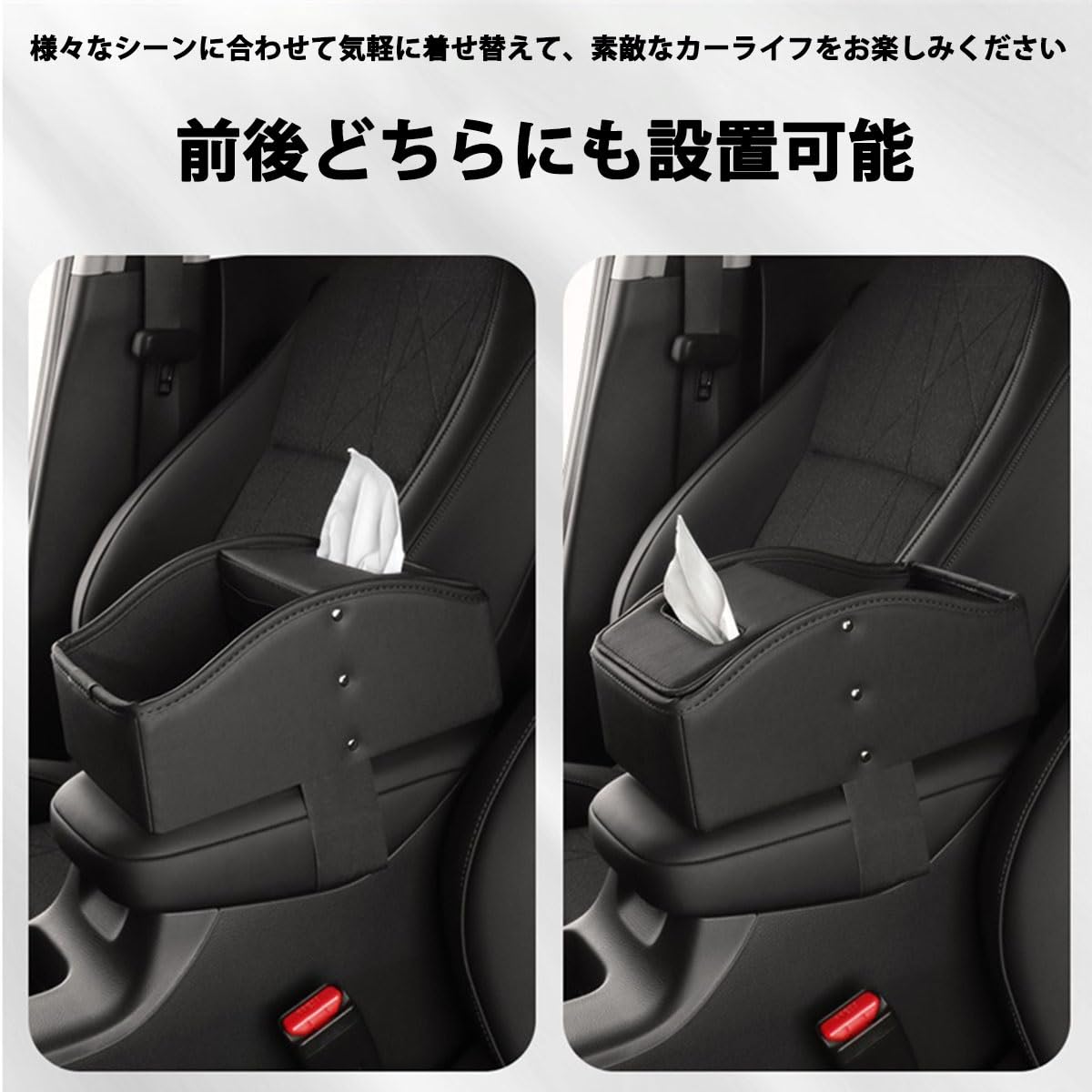 Amazon.co.jp: ホンダ グレイス GM系 専用 車用多機能収納ボックス