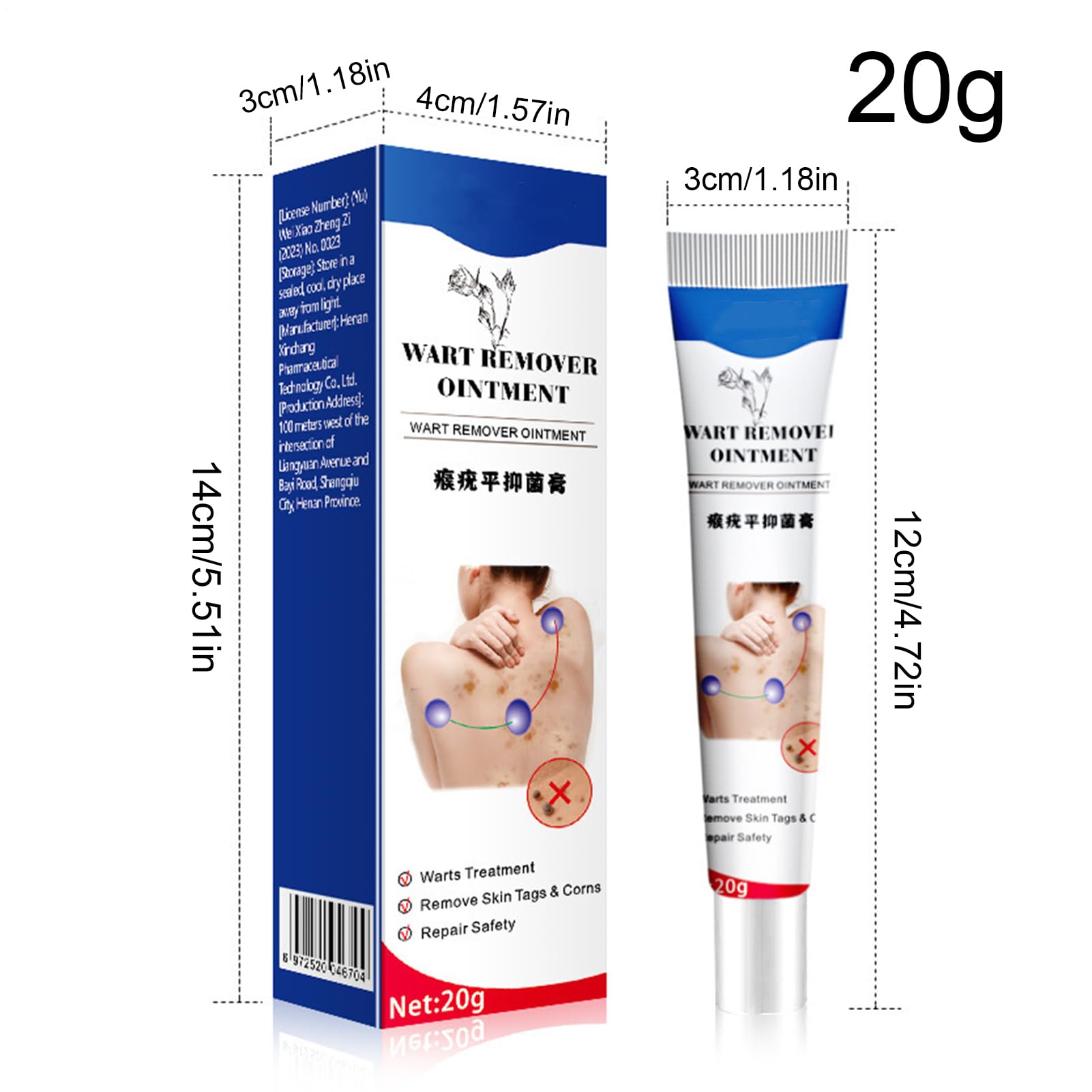 Fibrom-Entferner für das Gesicht | sanftes natürliches Gel mit schneller Wirkung, leistungsstark – zur Entfernung von Körpern – für Hals, Arme, Oberschenkel, Hände, Beine, Hüften, Füße, Achseln u