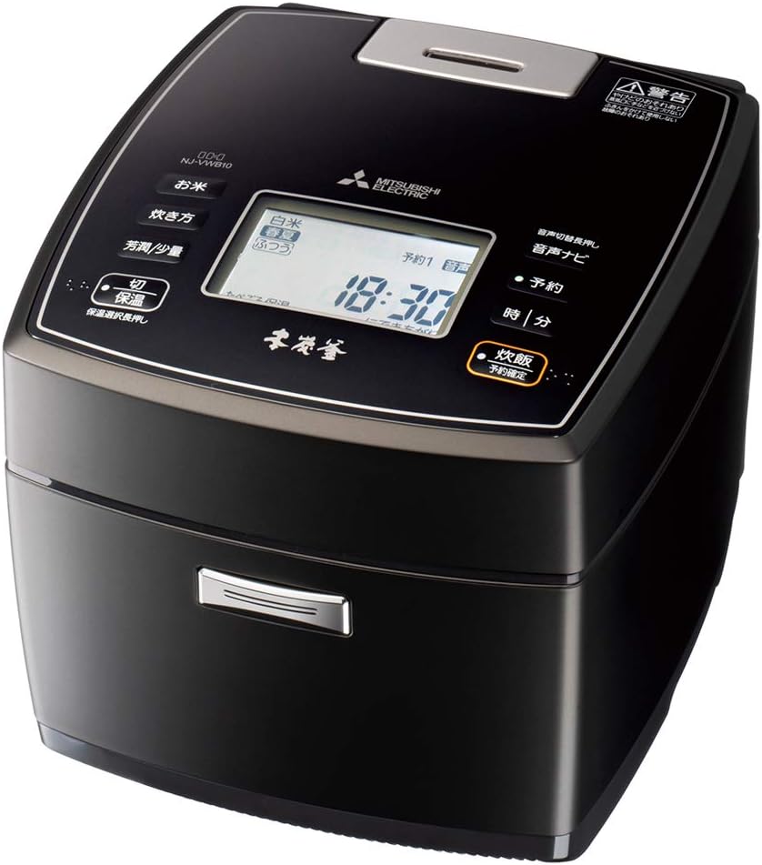 MITSUBISHI(三菱) 炊飯器 本炭釜 黒真珠（くろしんじゅ） NJ-VWB10-B ［5.5合 /IH］