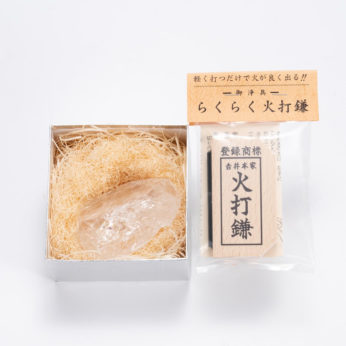 Amazon | 伊勢 - 宮忠 - 火打石セット 水晶 | 宮忠 | 神具セット 通販