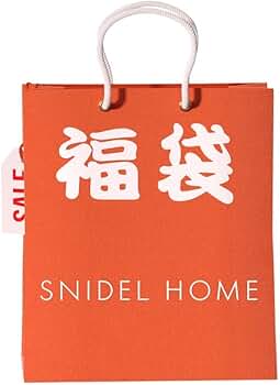 限定値下げ！SNIDEL  HAPPY BOX 2025 パジャマセット スナイデル SNIDEL 【2025年福袋】【SNIDEL】2025年 HAPPY BOX【返品