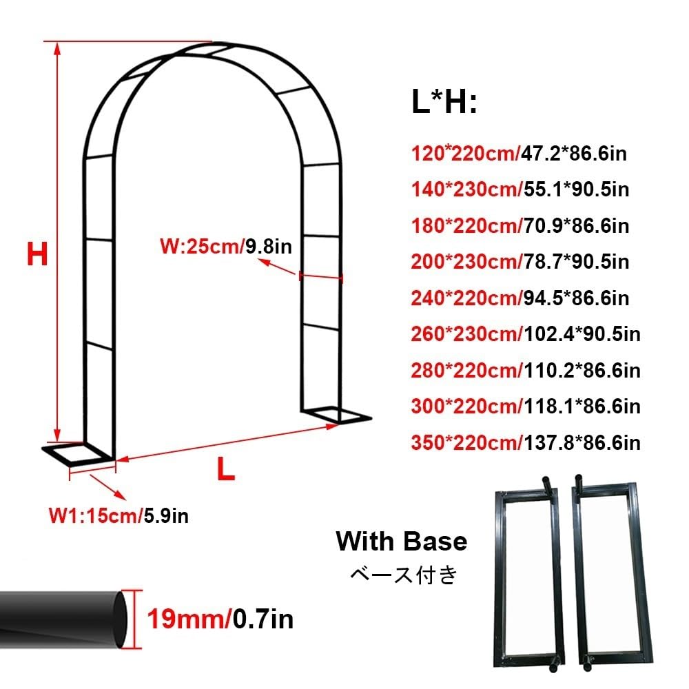 Rosenbogen Garten Metall 220/230cm mit Sockel Outdoor Hochzeit Dekor Weiß Metall Laube für Jubiläum Brautdusche Gartenparty 350 * 220 cm Größe