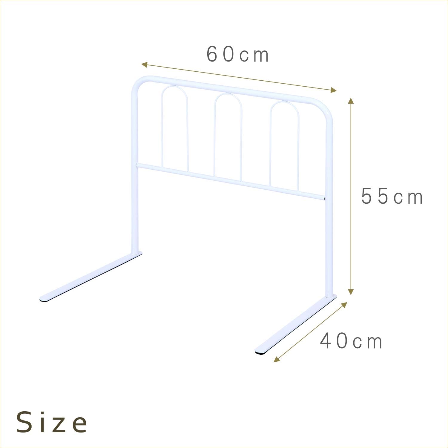 不二貿易(Fujiboeki) Fuji Boeki 15554 Bed Guard, Bed Fence, Adult, Width 23.6 x Depth 15.7 x Height 21.7 inches (60 x 40 x 55 cm), White, High Type, Fall Prevention, Futon Shift Prevention
