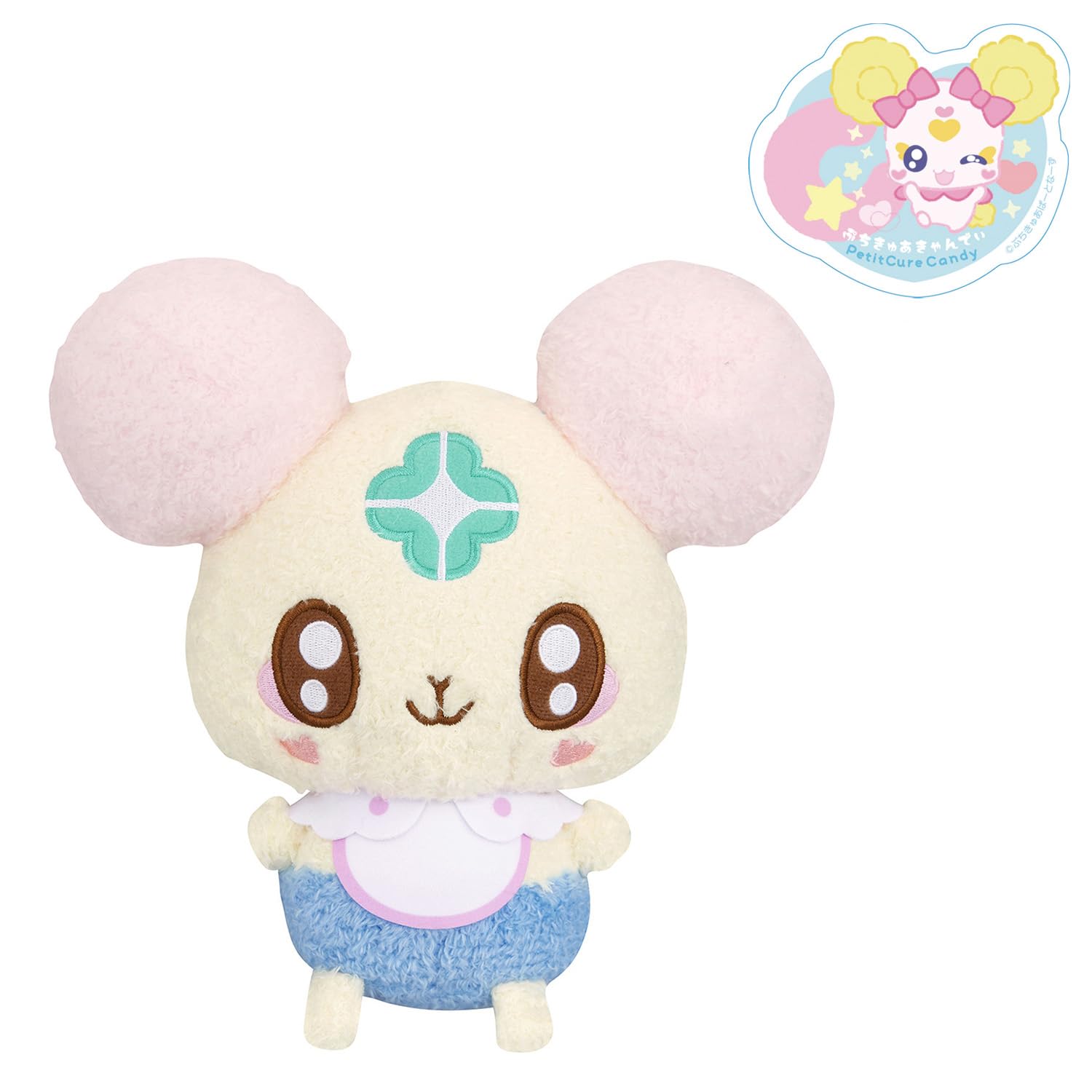 Amazon.co.jp: [バンダイ(BANDAI)] ぷちきゅあぬいぐるみ ぷちきゅあし