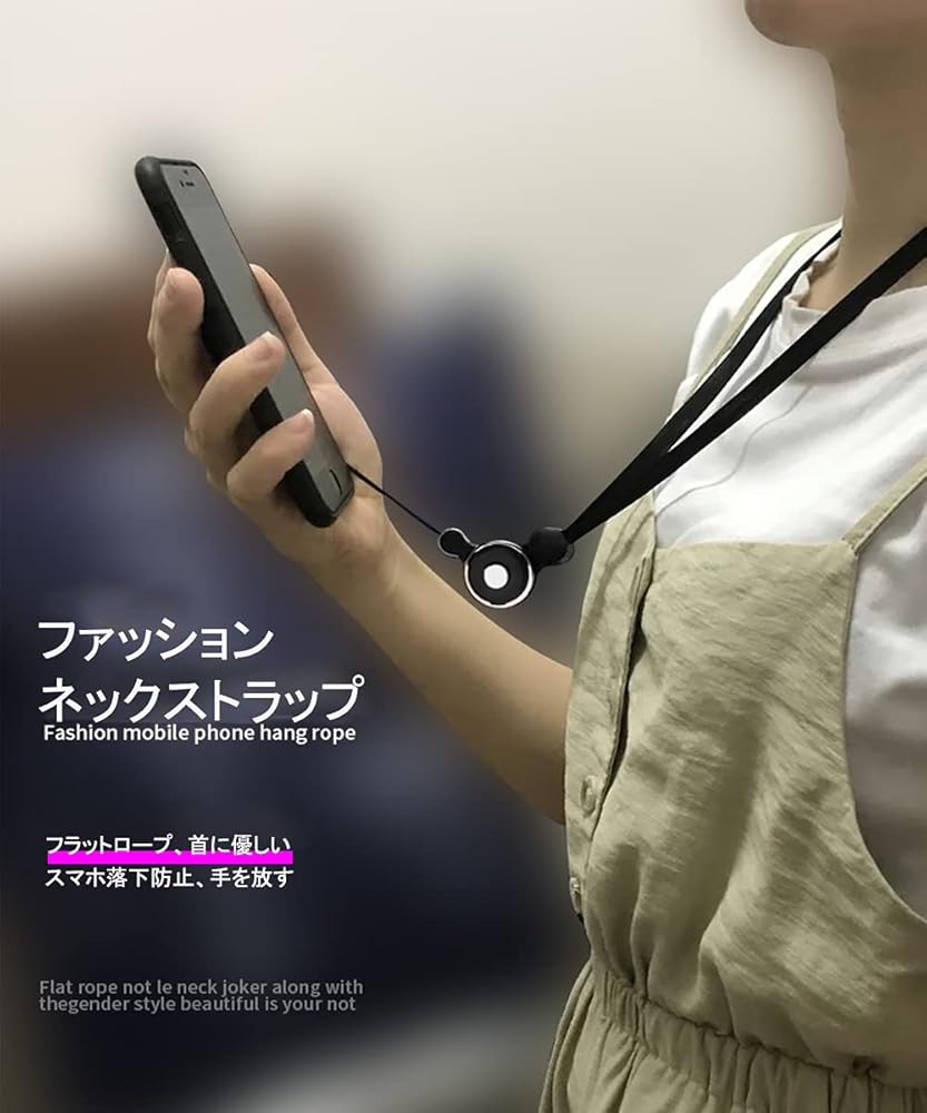 人気商品✨ネックストラップ スマホ 2WAY リングストラップ 落下防止 首掛け Amazon.co.jp: ネックストラップ スマホ 2WAY 首掛け リング