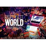 SCANDAL ARENA TOUR 2015-2016 「PERFECT WORLD」 [Blu-ray]