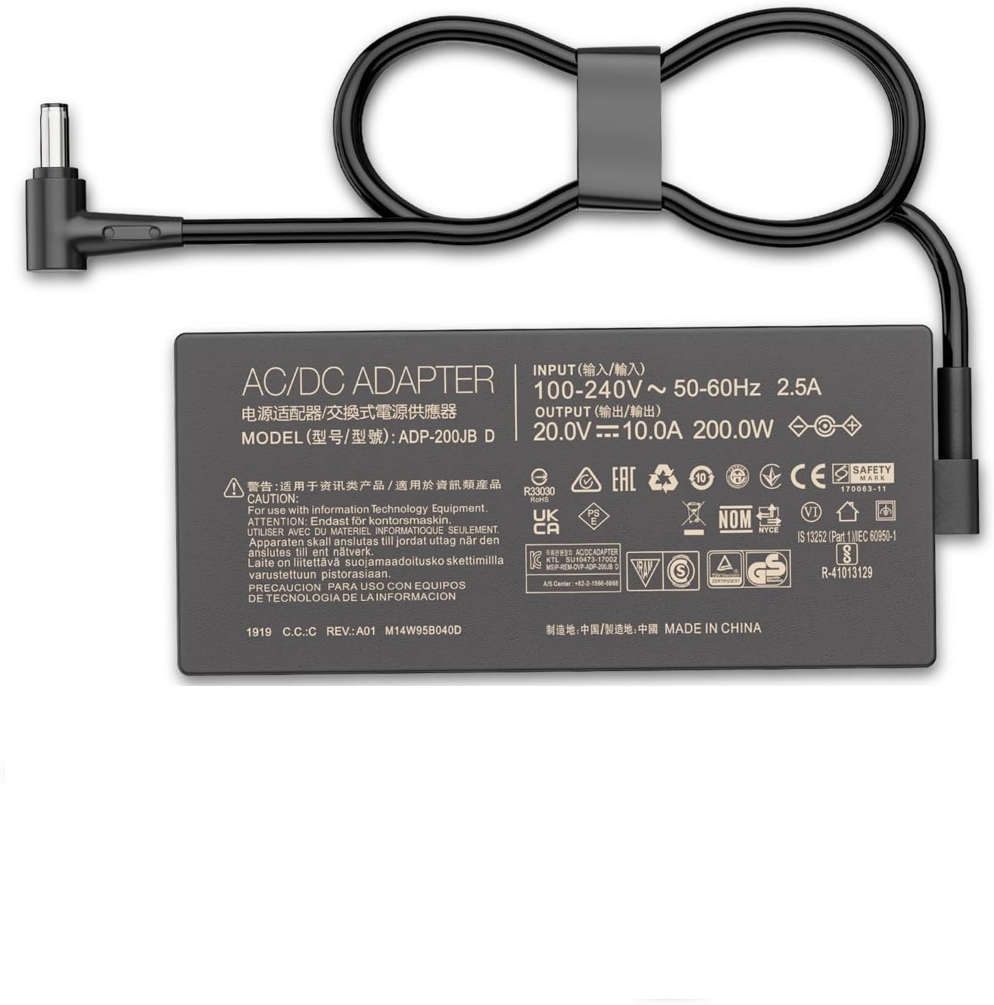200W AC Charger Compatible with Asus TUF Gaming A15 F15 A17 F17 FA506 FX506 FX507 FA507 FX707 FA707 TUF Dash F15 FX516 FX517 ROG Strix G17 G15 G513 G713 Studio 17 Zephyrus G15 Laptop Adapter