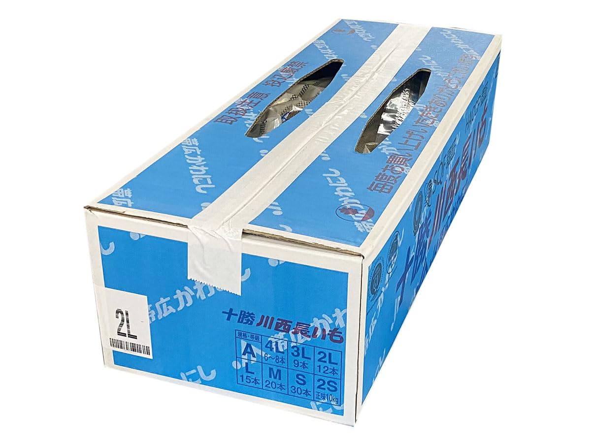 【11月3日発送】北海道産 長芋 20キロ Amazon.co.jp: 北海道産 長芋 （長いも） L～3Lサイズ （9～15本入