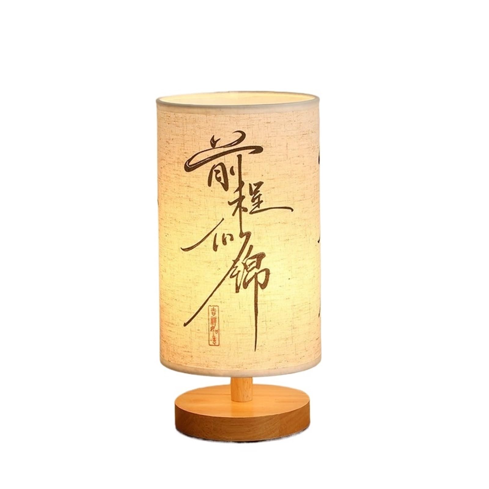 Ncaevgxrwjt C Ancient Hinese Retro Bedside Table Lamp, Plug-In Decor Desk Light For Living Room Study Gift(C)