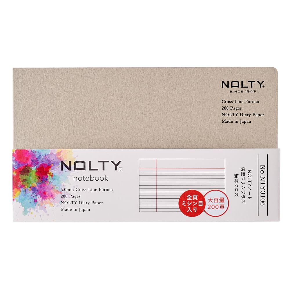 NOLTY NOTE Horizontal Slim Plus Cross Line, 6mm Ruled, 200 Pages, Greige, NTY3106