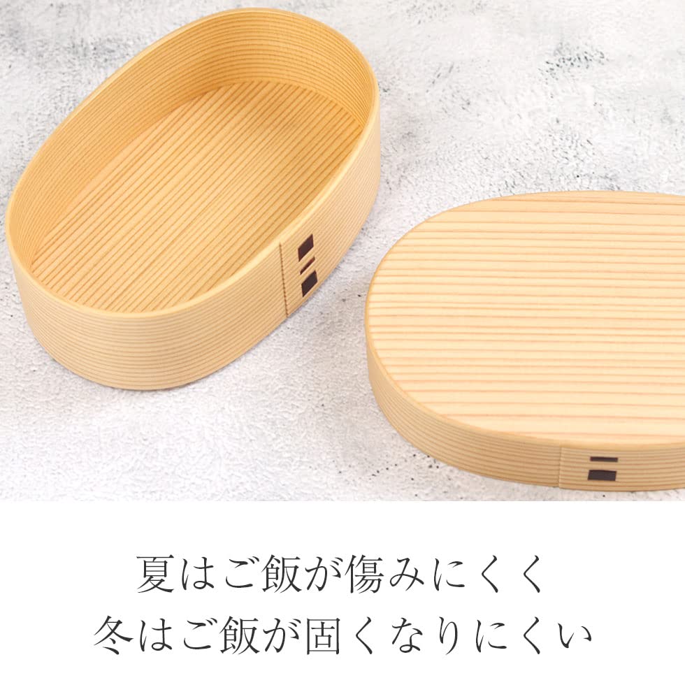 Amazon｜曲げわっぱ 弁当箱 わっぱ 日本製 大館工芸社 1段 親子弁当 大