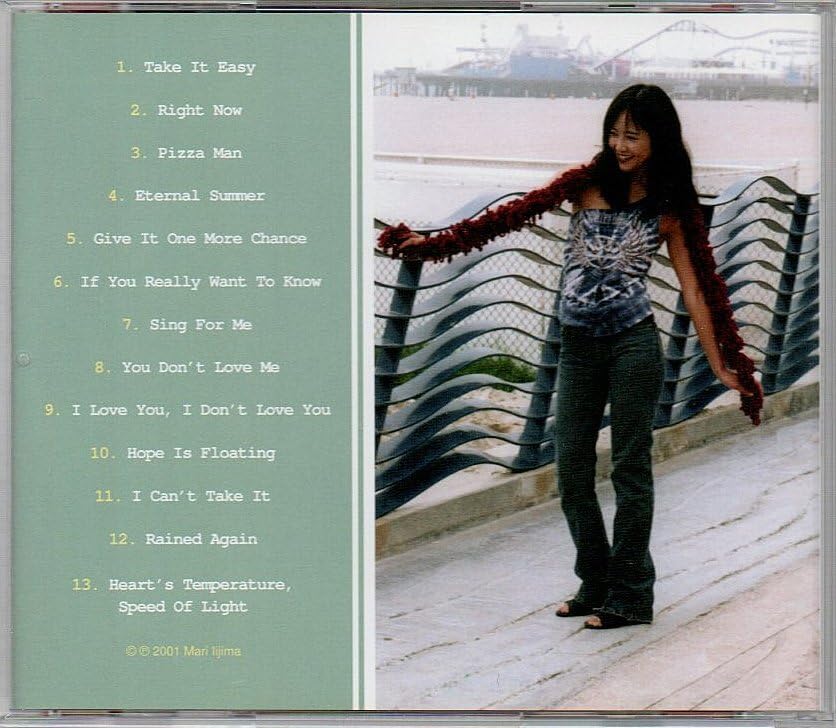 Amazon.co.jp: 飯島真理 CD Right Now インディーズ盤 飯島真理 CD