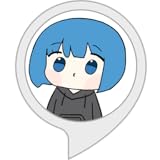 ウーファーオーディオプレイヤー