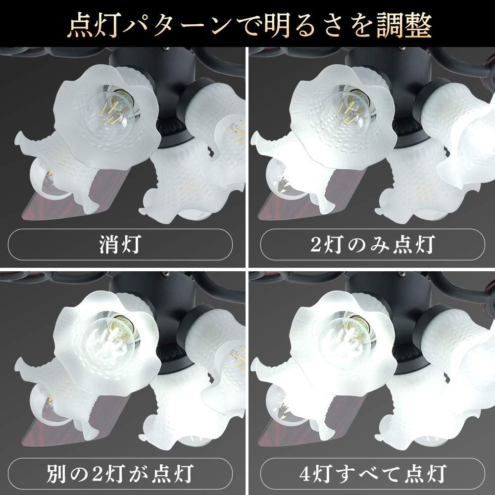 Amazon | SIS シーリングライト 4灯 スポットライト おしゃれ 北欧