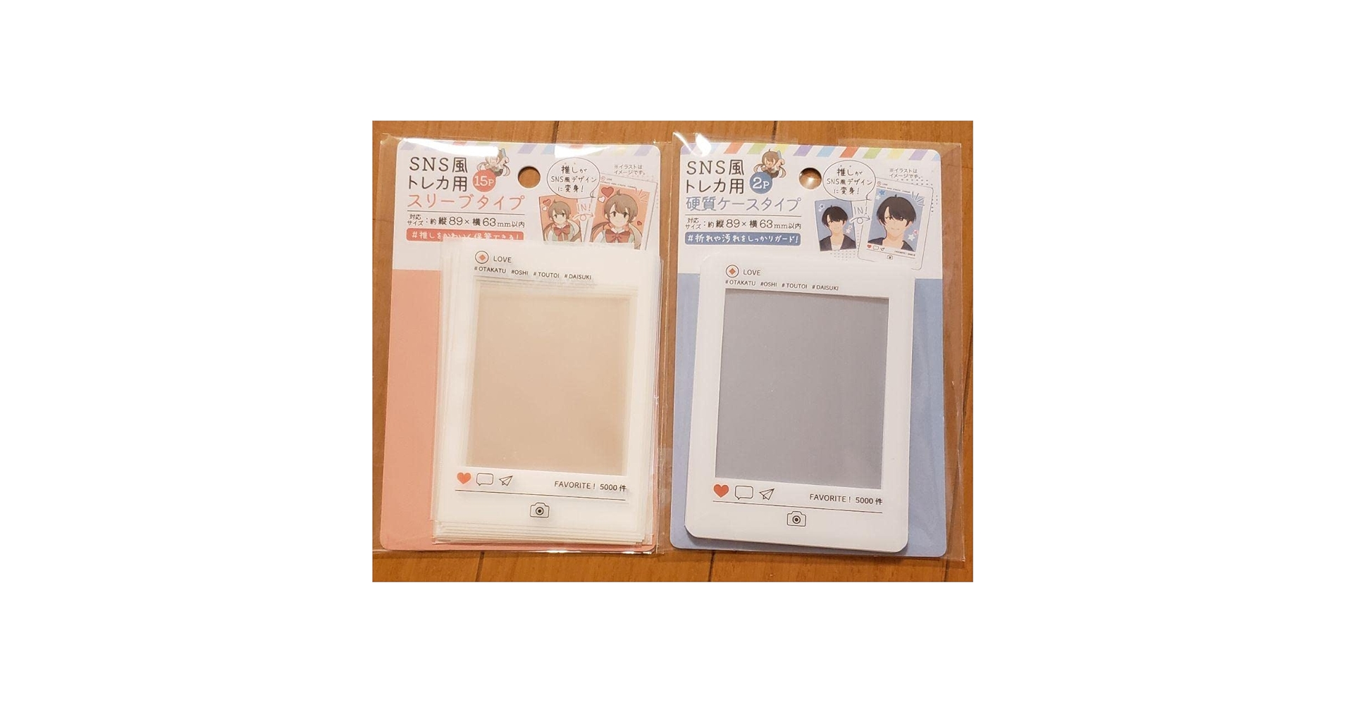 しゃけ トレカ 71HRSJhWR0L._UF350,350_QL50_.jpg