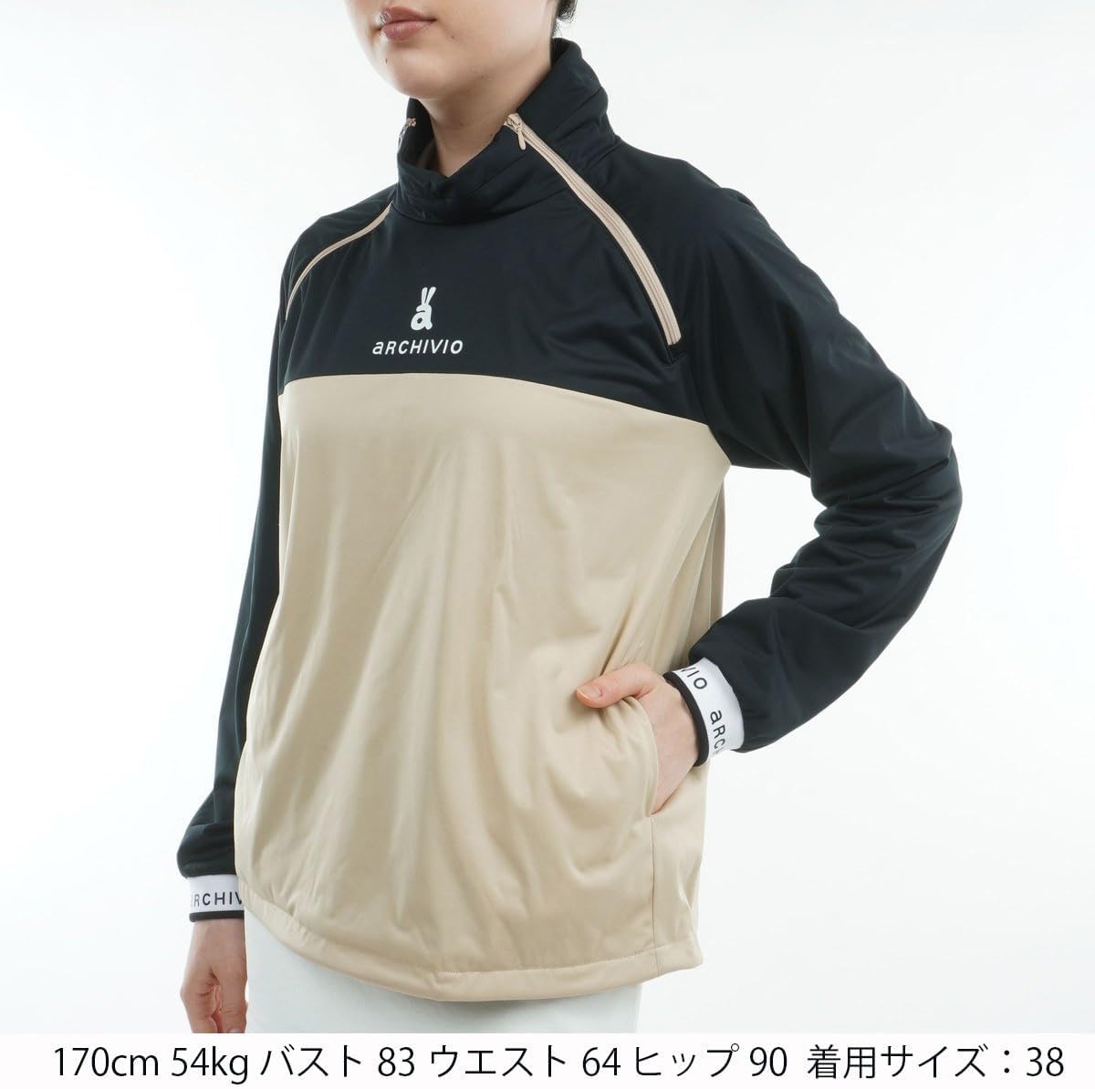 アルチビオ ブルゾン ハイネック ベージュ 防風 ストレッチ 【公式通販】