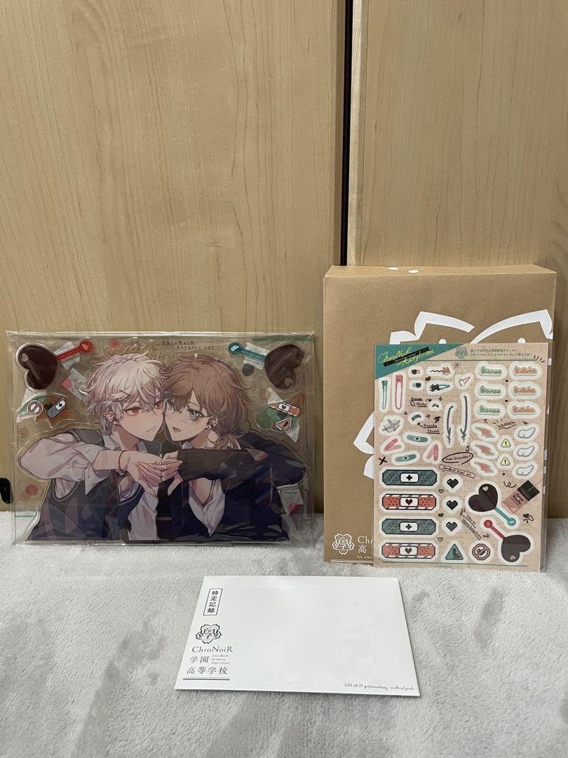 Amazon.co.jp: CNR＋ ChroNoiR学園高等学校体験型クリアBOXセット 