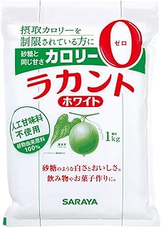 Amazon Co Jp エリストール Amazon Co Jp エリストール