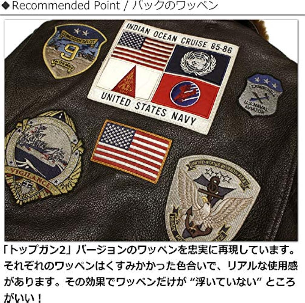 Amazon.co.jp: AVIREX(アヴィレックス) アビレックス 