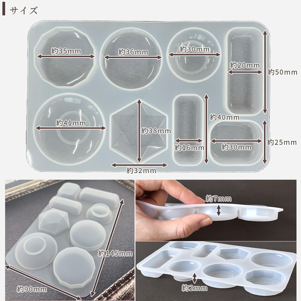 楽天市場】軽量タイプ 超ビッグ シリコン 型 モールド 58個でき - 各種  