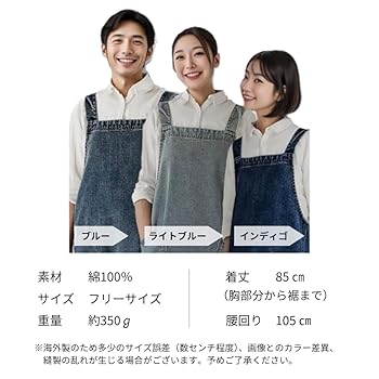 アンキー★カンガ★バッククロスエプロン★ アンキー☆カンガ☆バッククロスエプロン☆ バッククロス