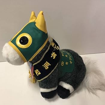 Amazon.co.jp: 競馬コレクター 蔵出し品 その19『オグリ