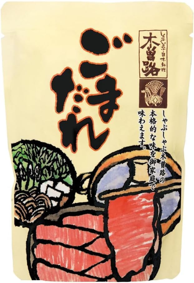 木曽路 ごまだれ 180g 国産 保存料不使用 ごましゃぶ しゃぶしゃぶ うどん ピーナッツ くるみ 落花生 (180g&times;20袋)