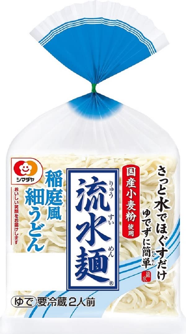 Amazon.co.jp: [冷蔵] シマダヤ 「流水麺」稲庭風細うどん 2人前