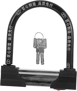 INOOMP U Lock Bike Poncho Kids 1 Set Motorcycle Locks Bike Multi-Function Cycle Lock Cycle Accessory Bicycle Lock Car Lock Electric Car Lock Steel Accessories Portable Reusable Bike Lock