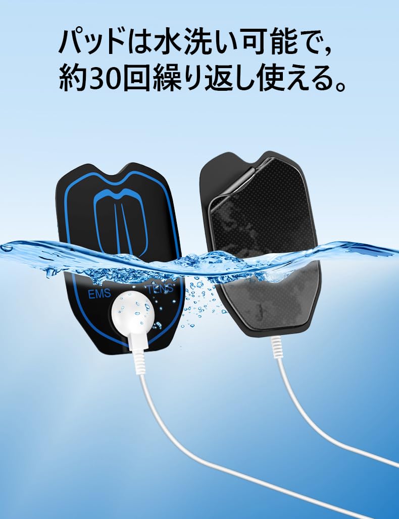 新品HVアース48個EMSマッサージ機電極パッドハイボルテージアクセルガード交換 HVアースお得48個EMSマッサージ機電極パッドハイボルテージ