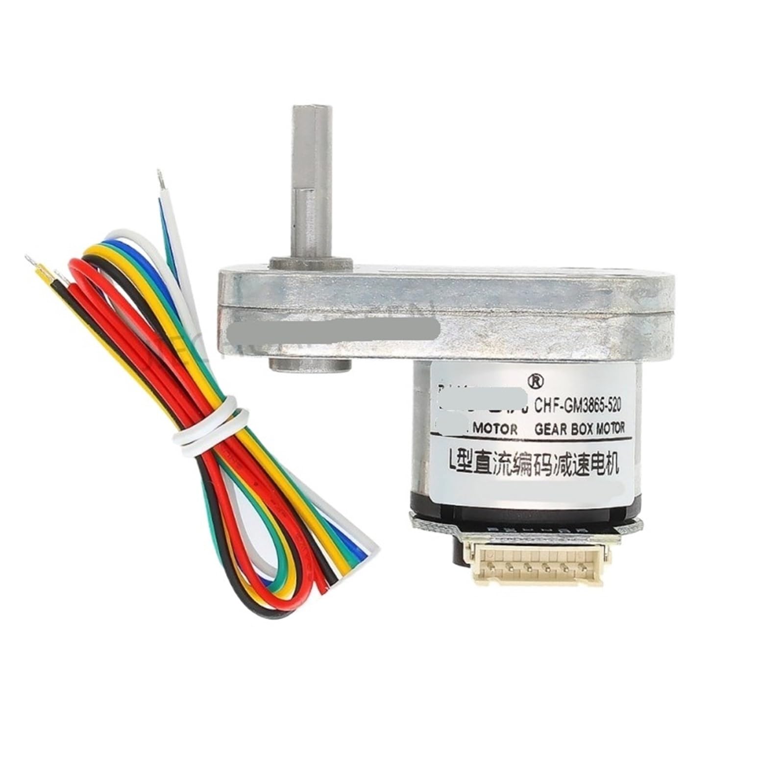 GM3865-520 DC Gear Motor 13 PPR Magnetic Hall Encoder Code disc