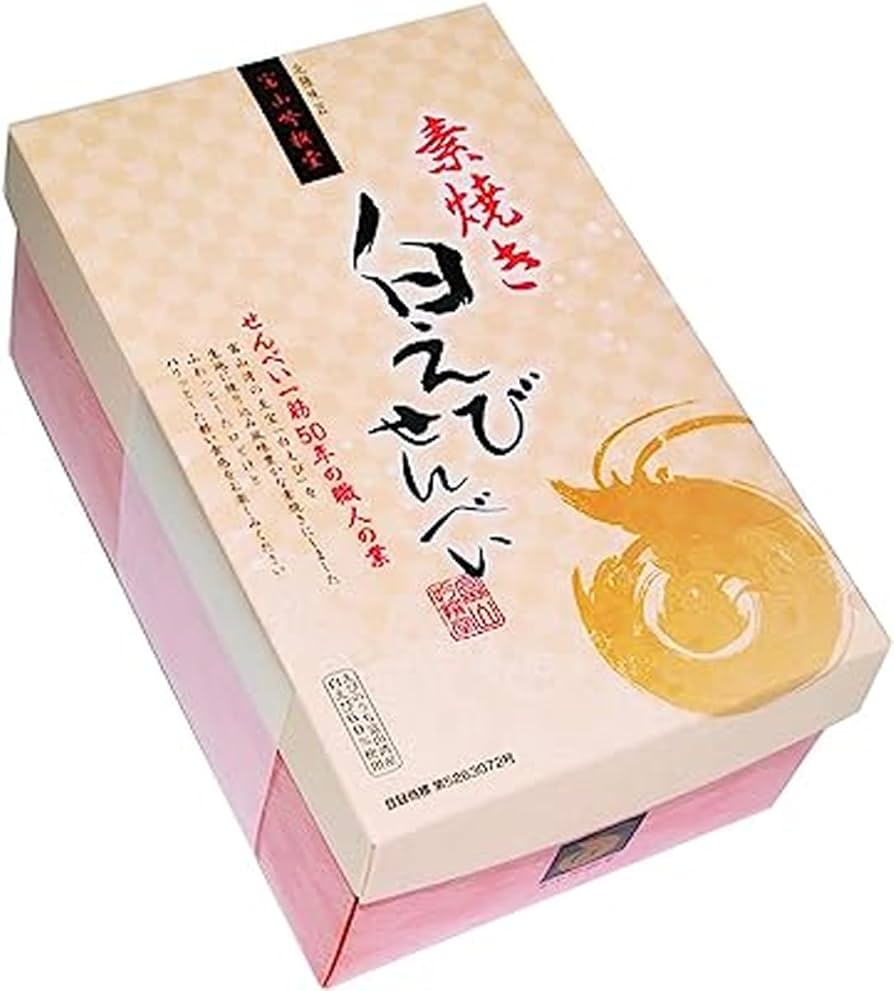 Amazon.co.jp: [シンエツ] せんべい 富山吟撰堂 白えびせんべい