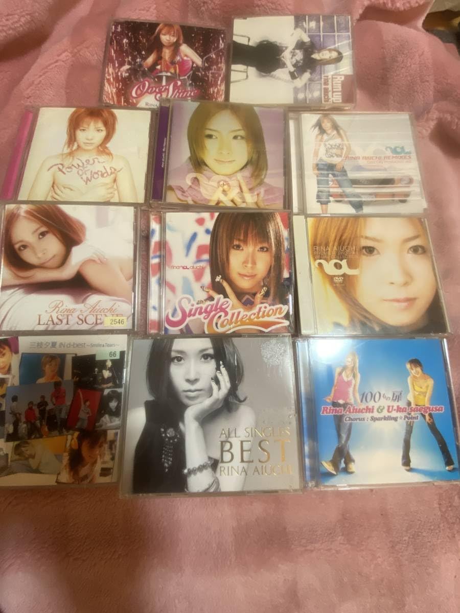 Amazon.co.jp: 愛内里菜 DVD+ベストアルバム 3CD+ベストアルバム CD+