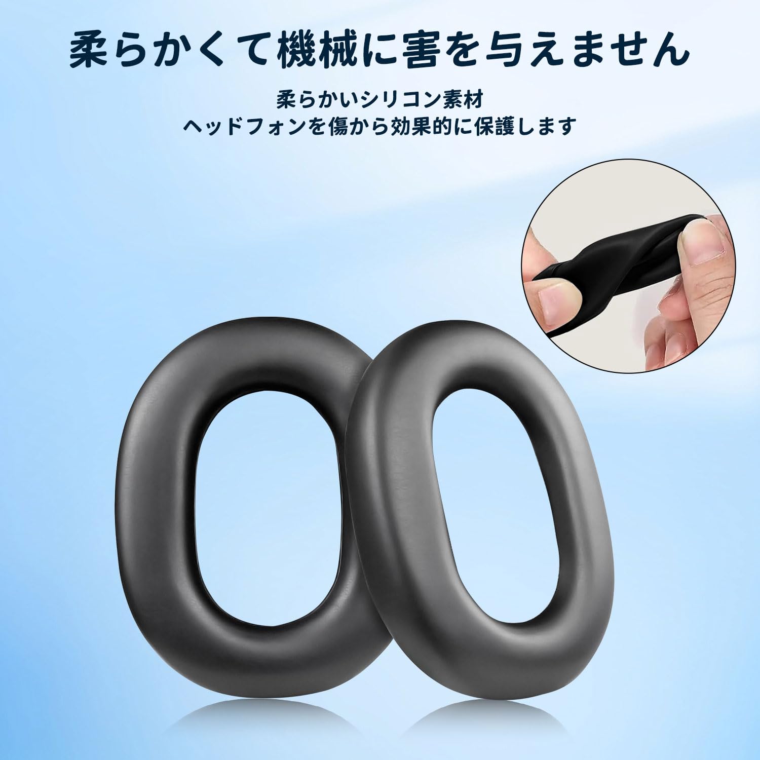 Amazon | このソニー(SONY) ワイヤレスヘッドホン WH-1000XM6対応