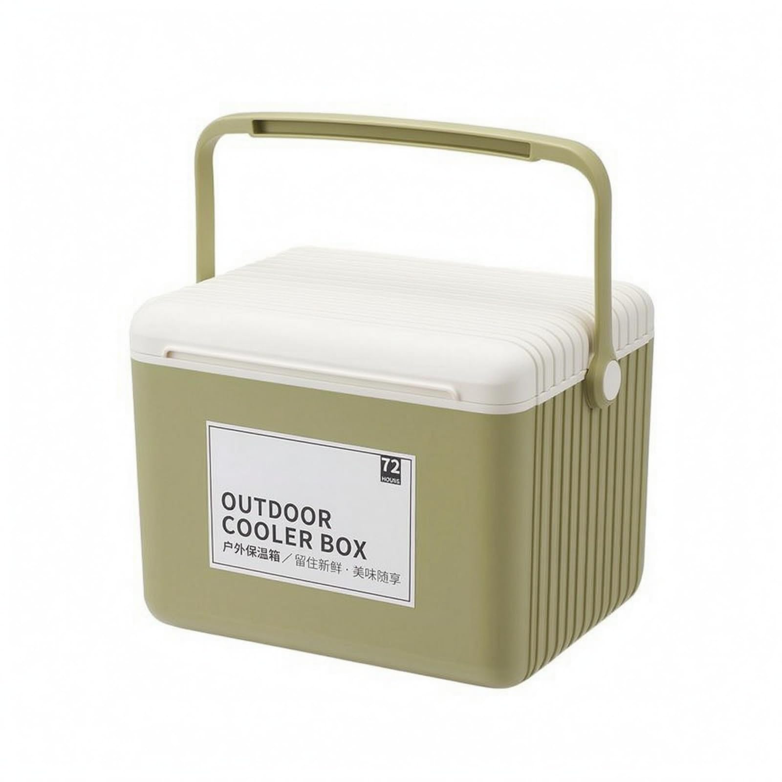 kowaku Nevera Portátil Hielera Contenedor Térmico Caja Isotérmica con Tapa Ajustada y Cierre Seguro Mantiene Fríos Adecuada para Salidas de Día Barbacoa Parque Patio