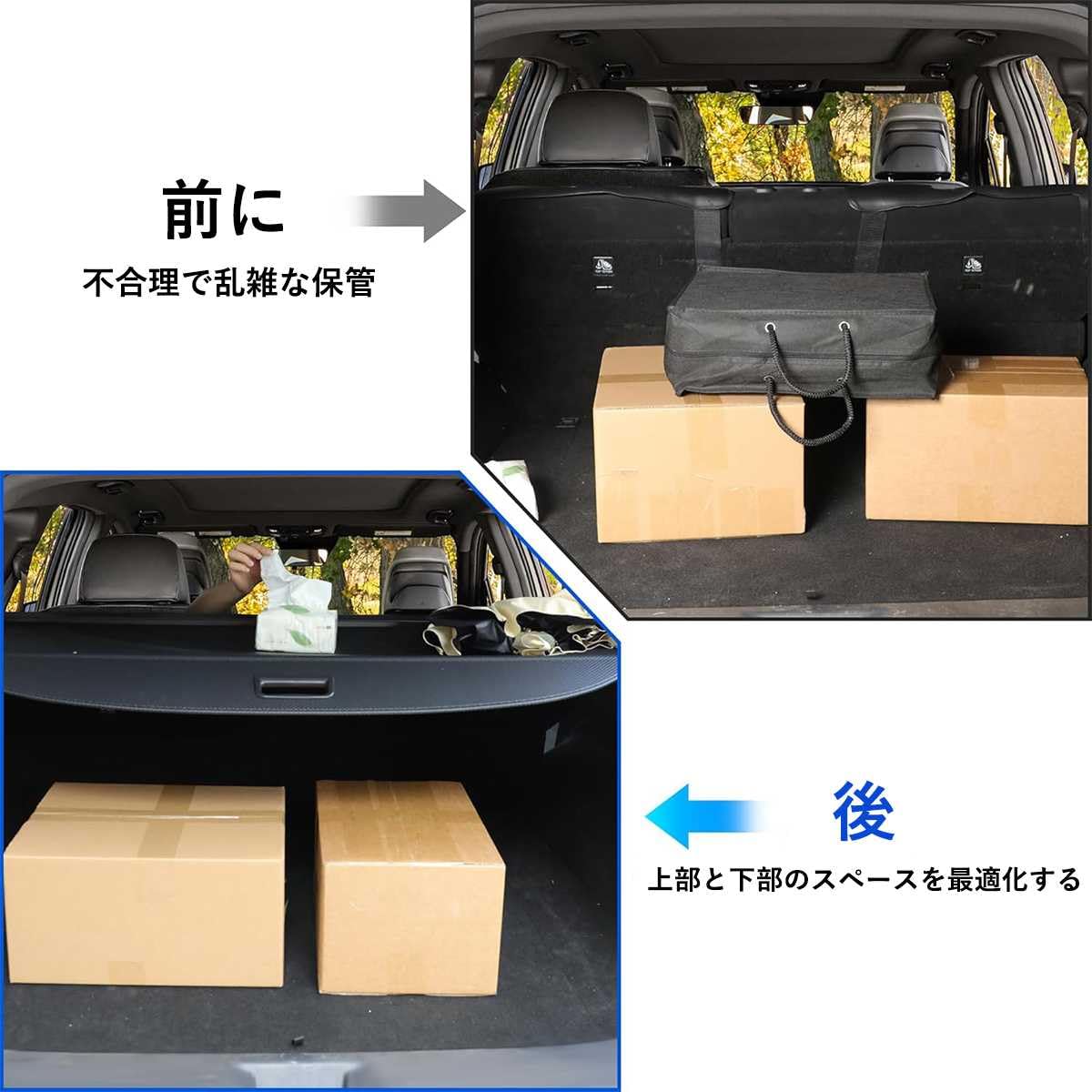 Amazon | 新型 トノカバー に適用ハリアー Harrier 80系 2020～2023