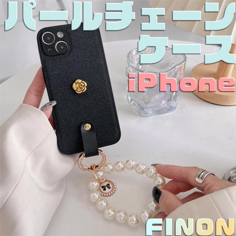 FINON for iPhone 14 用 ケース スマホケース 韓国 おしゃれ 韓国 かわいい パールチェーン ショルダーストラップ