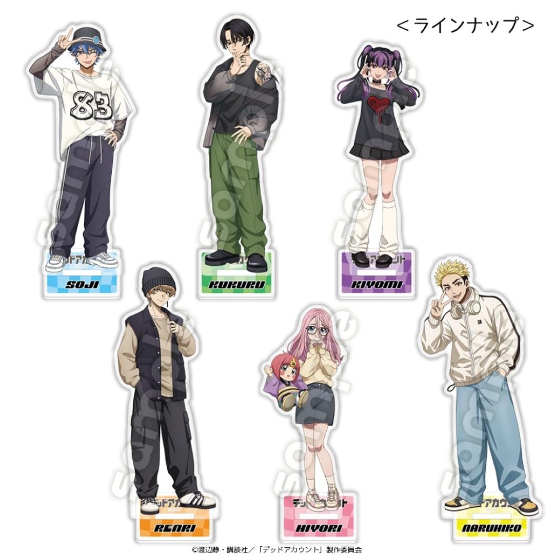 Amazon.co.jp: ハゴロモ デッドアカウント アクリルスタンド 灰島