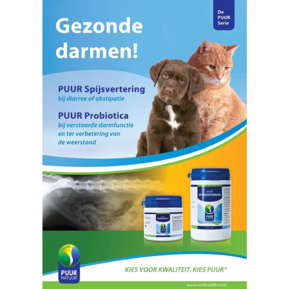 Puur Probiotiques Chien/Chat 50 g 1 Unité