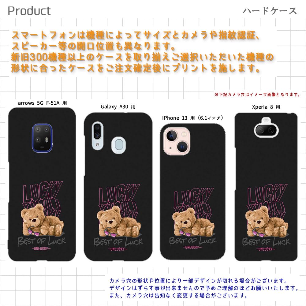 Amazon.co.jp: OPPO A55s 5G 用 CPH2309 A102OP 対応 オッポa55sの5G 