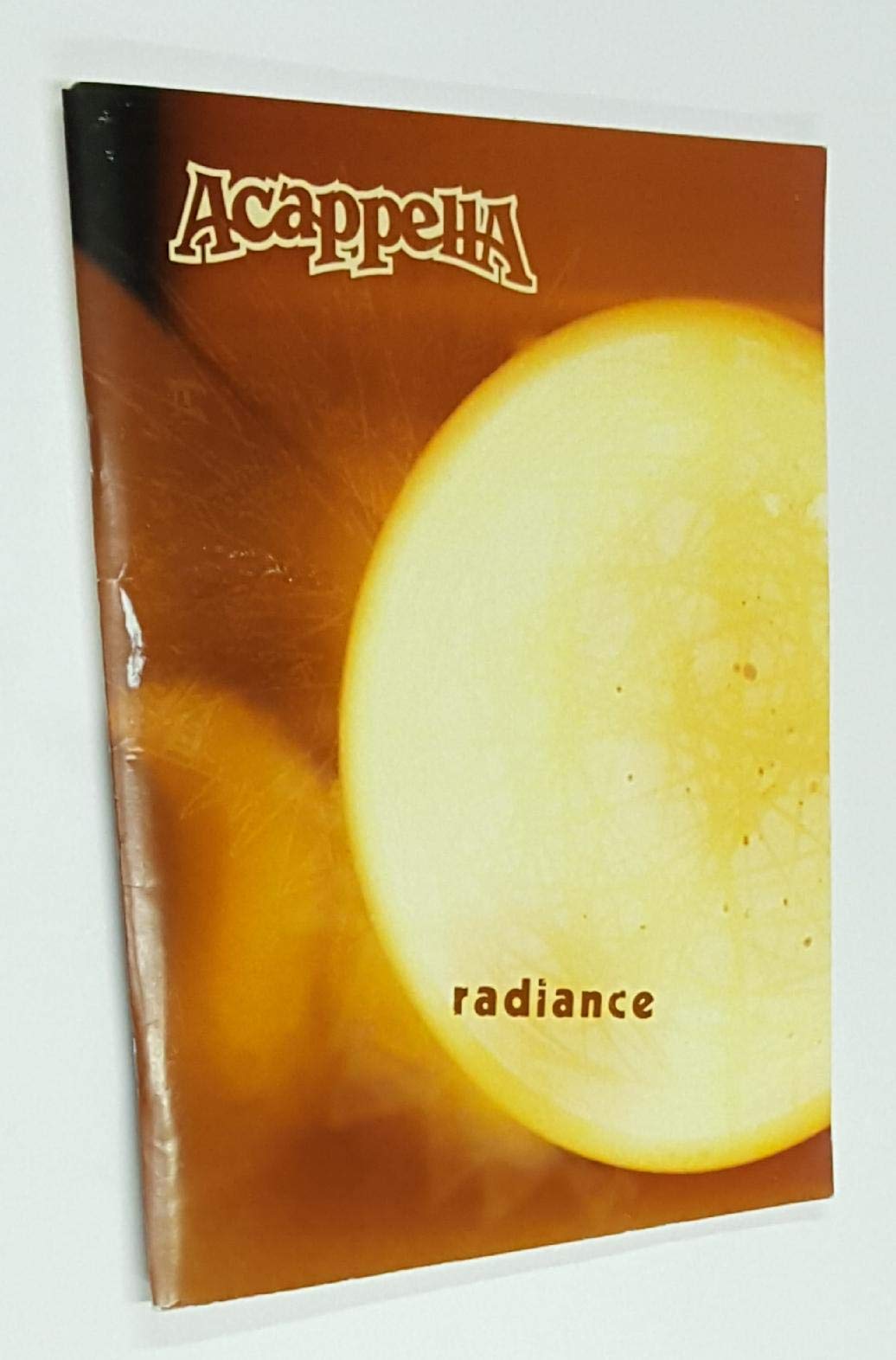 Radiance